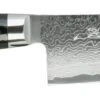 Yaxell Gou 101 Santoku Messer HP-Y-37012 Mit 101 Lagen Damast -Küche Zu Hause 12b849eb 3271 48e3 982e bc600c0e60cb