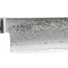 Yaxell Super Gou Ypsilon 193 Kiritsuke Messer HP-Y-37234 Mit 193 Lagen Damast -Küche Zu Hause 1a9476b9 0837 4995 857e 56aa8689beb9